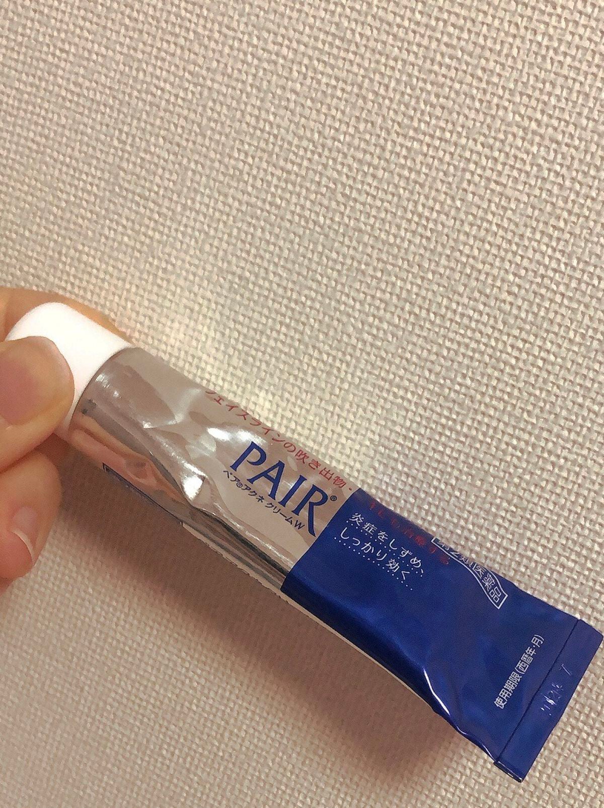 ペアアクネクリームW(医薬品)/ペア/その他を使ったクチコミ(1枚目)