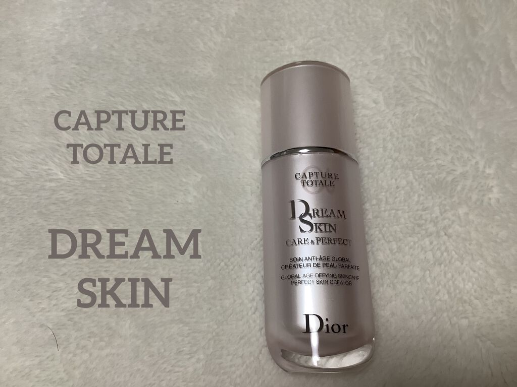 ルージュ ディオール コントゥール 100 ヌード ルック/Dior/リップライナーを使ったクチコミ（2枚目）