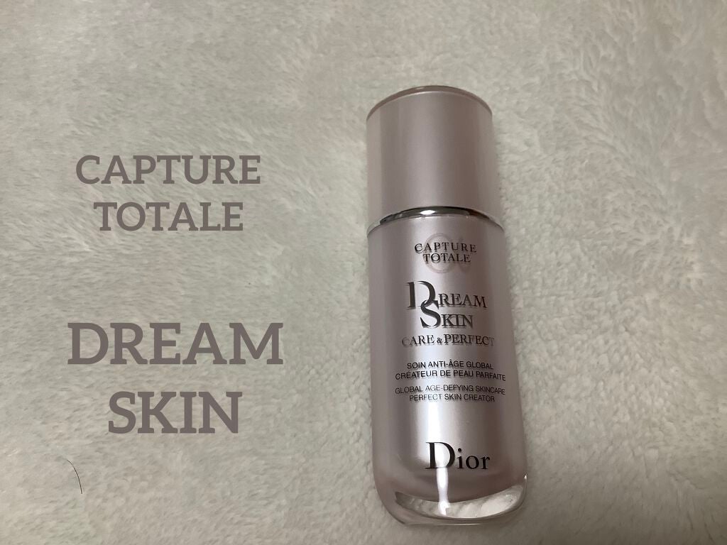 カプチュール トータル ドリームスキン ケア&パーフェクト/Dior/乳液を使ったクチコミ(2枚目)