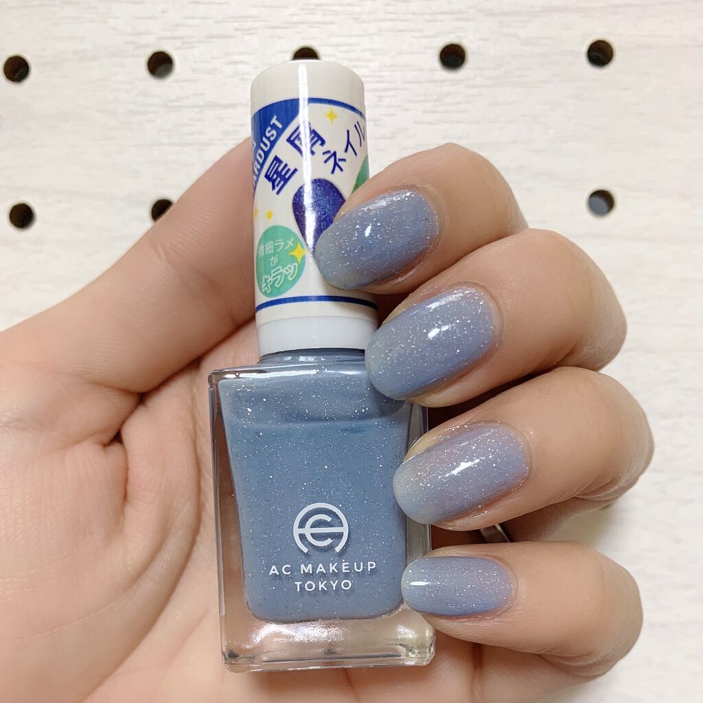 AC ネイルエナメル M/AC MAKEUP/マニキュアを使ったクチコミ（1枚目）