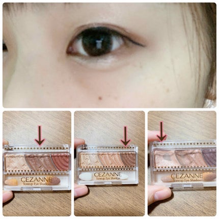 トーンアップアイシャドウ/CEZANNE/アイシャドウパレットを使ったクチコミ(3枚目)