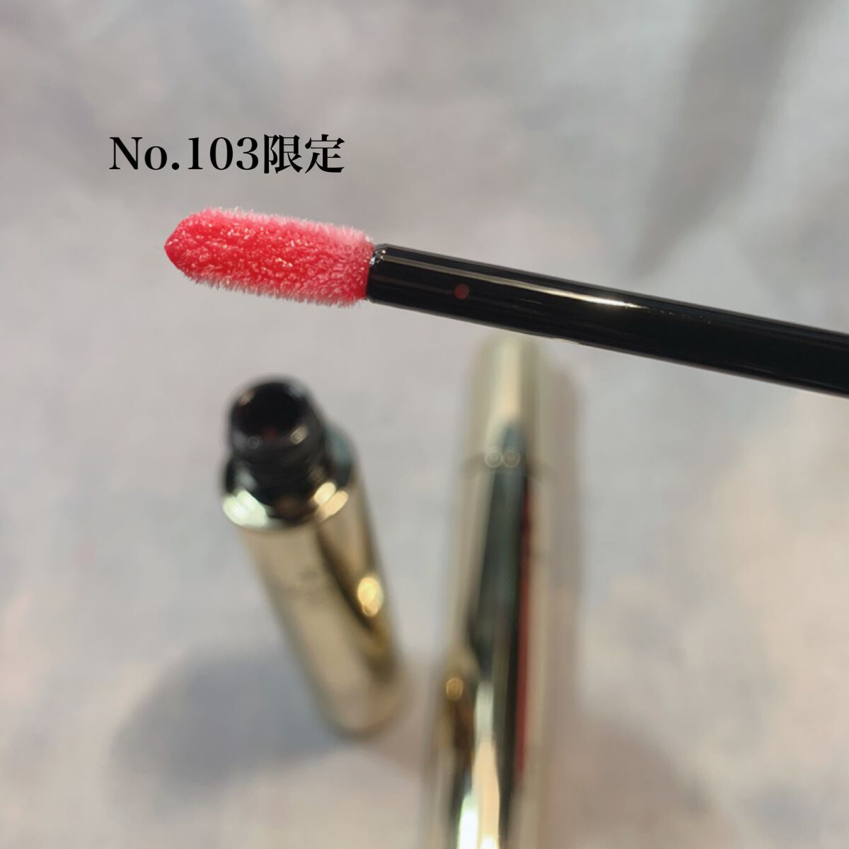 エレガンス リクイッド ルージュ ビジュー/Elégance/口紅を使ったクチコミ(5枚目)