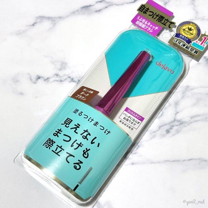 「塗るつけまつげ」自まつげ際立てタイプ/デジャヴュ/マスカラを使ったクチコミ(6枚目)