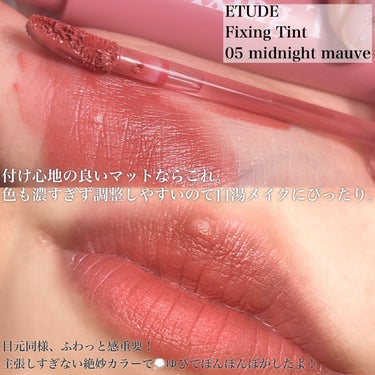 Pickmi.Beauty on LIPS 「💭🥛💭🥛💭🥛💭🥛💭白湯メイクって？💭中華メイクのnextブレイ..」（7枚目）