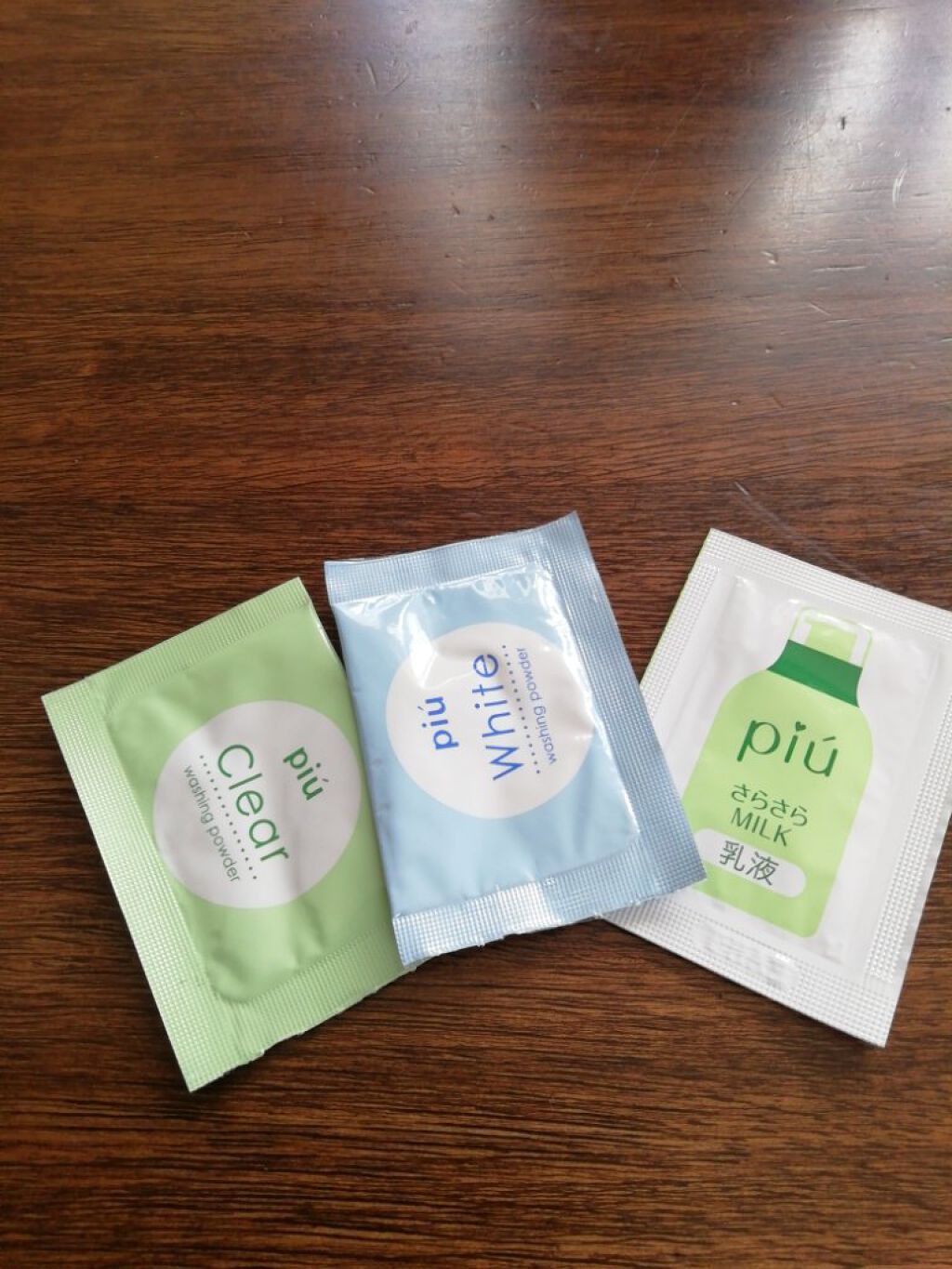 ピゥ パウダーウォッシュ ホワイト/piu/洗顔パウダーを使ったクチコミ（1枚目）