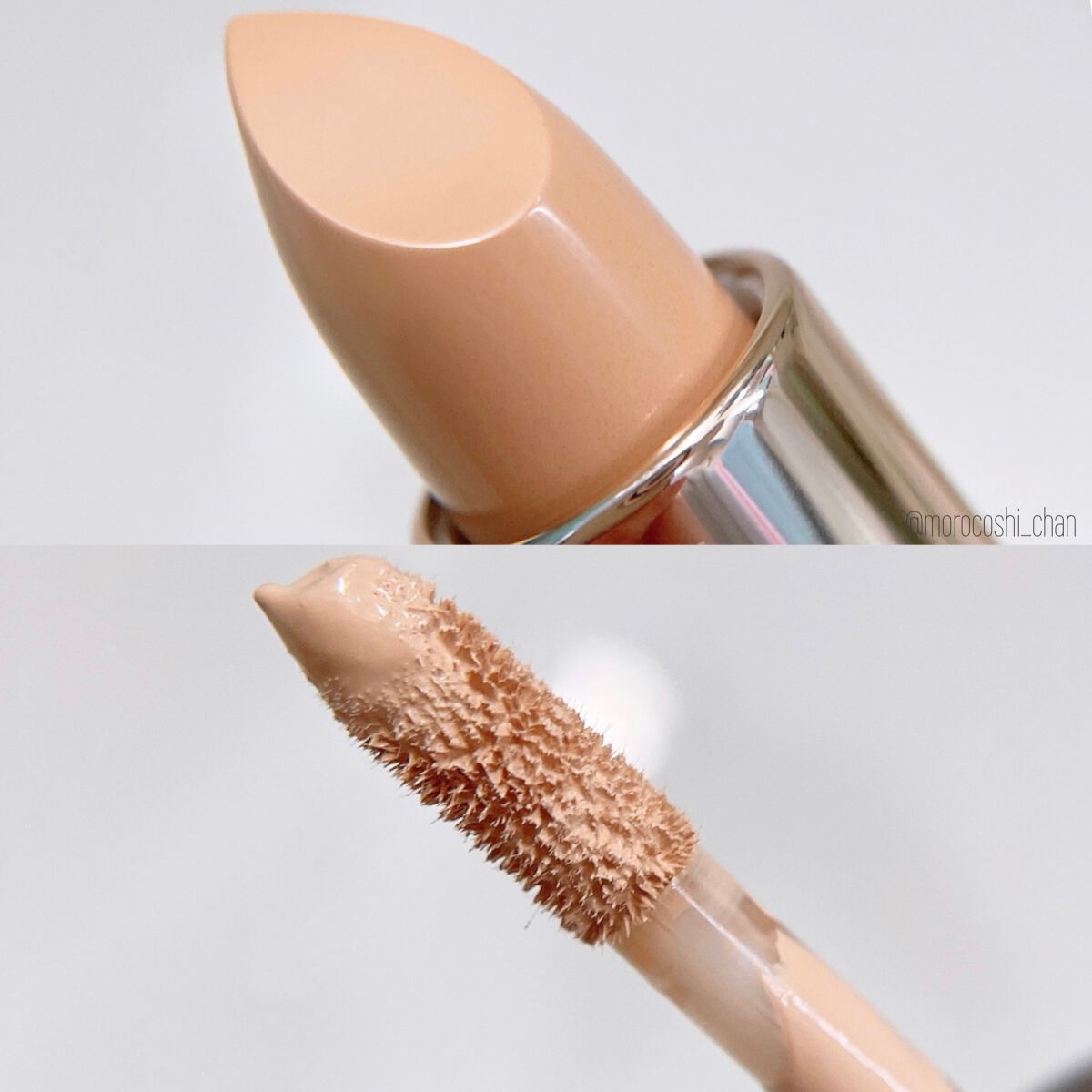 マスクフィットオールカバーデュアルコンシーラー/TIRTIR(ティルティル)/コンシーラーを使ったクチコミ(3枚目)