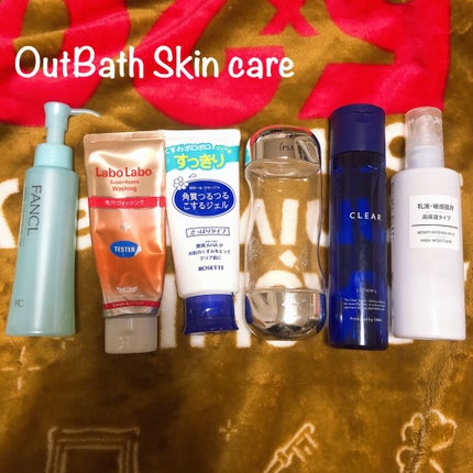 スーパー毛穴ウォッシング/ラボラボ/洗顔フォームを使ったクチコミ(1枚目)