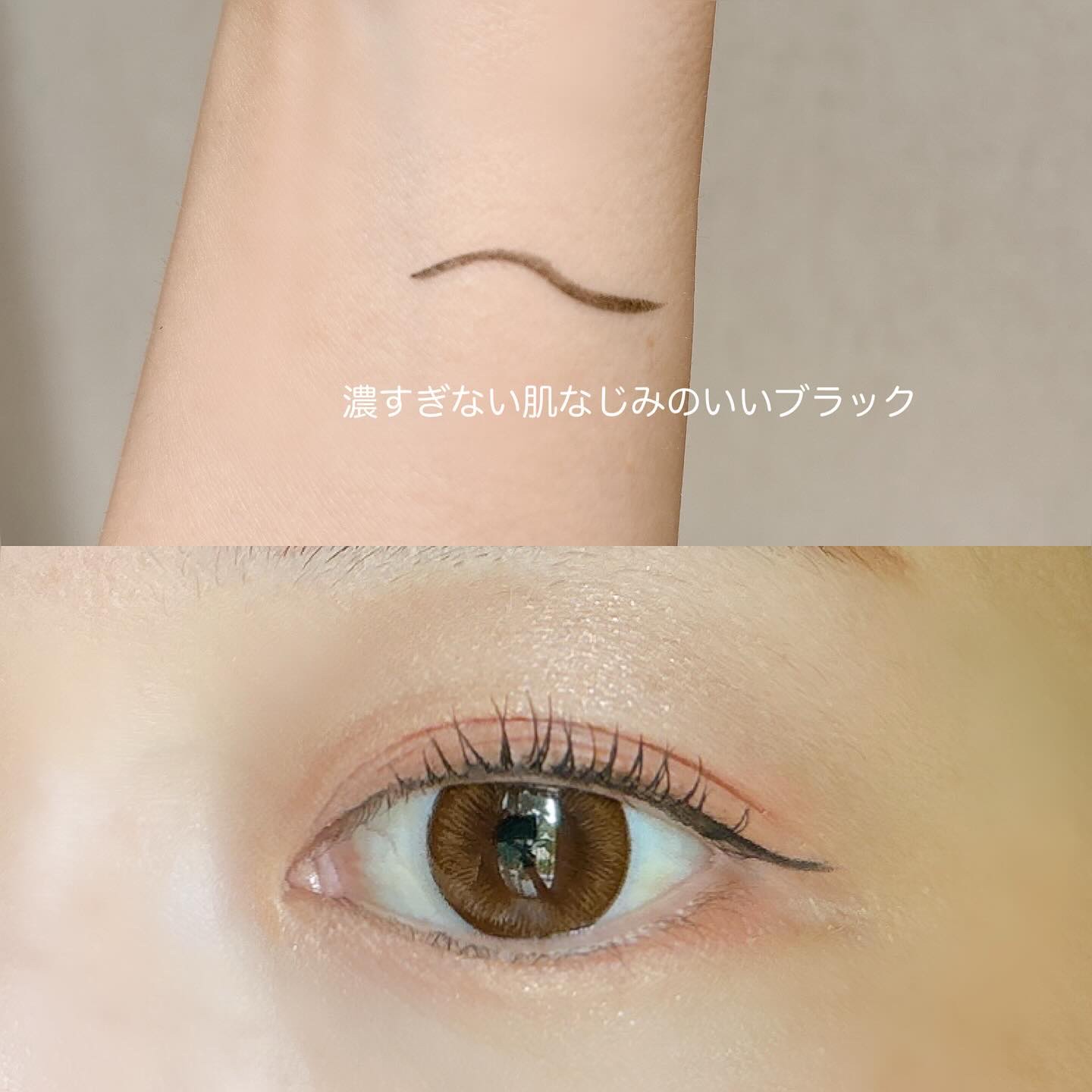 プライムリキッドアイライナー リッチキープ/ヒロインメイク/リキッドアイライナーを使ったクチコミ（3枚目）