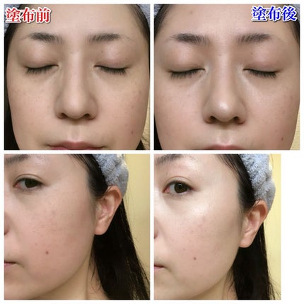 M·A·C ミネラライズ スキンフィニッシュ/M・A・C/パウダーハイライトを使ったクチコミ(9枚目)