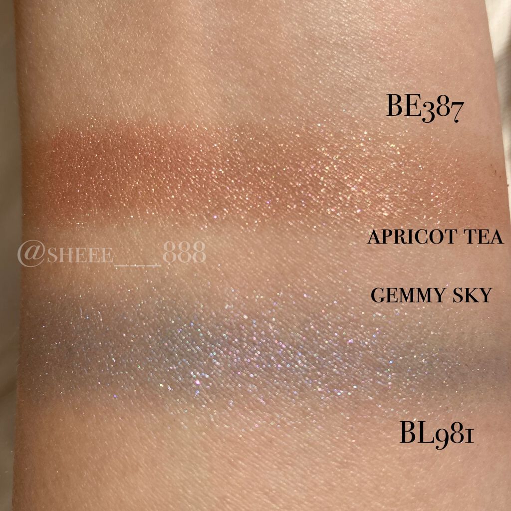 アイグロウ ジェム/DECORTÉ/ジェル・クリームアイシャドウを使ったクチコミ(7枚目)