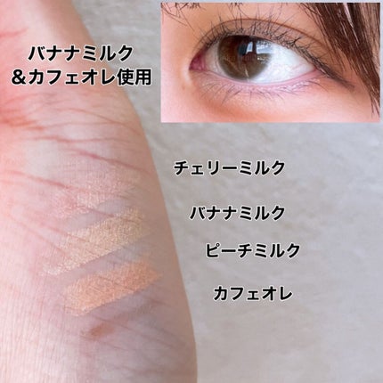 ラストパウダーペンシル/BBIA/ペンシルアイライナーを使ったクチコミ(4枚目)