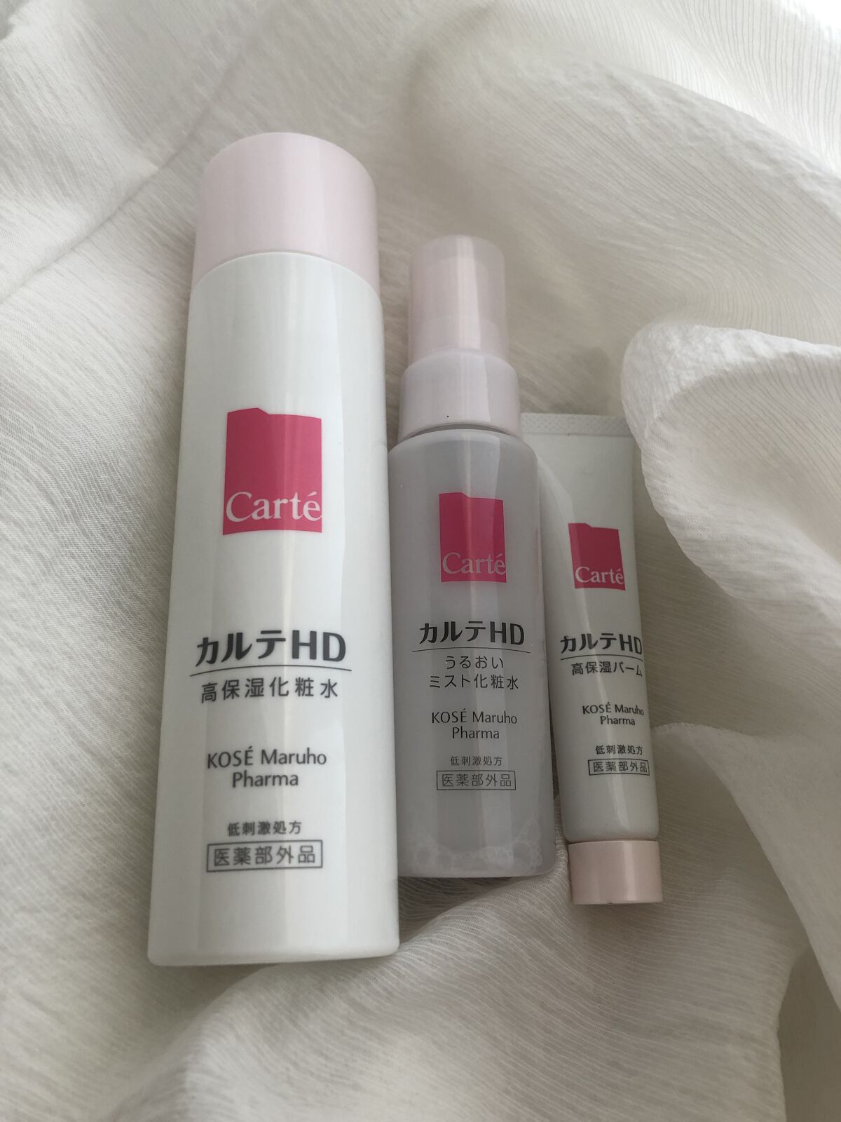 モイスチュア ローション/カルテHD/化粧水を使ったクチコミ（1枚目）