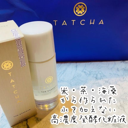 エッセンス/タッチャ/化粧水を使ったクチコミ(5枚目)