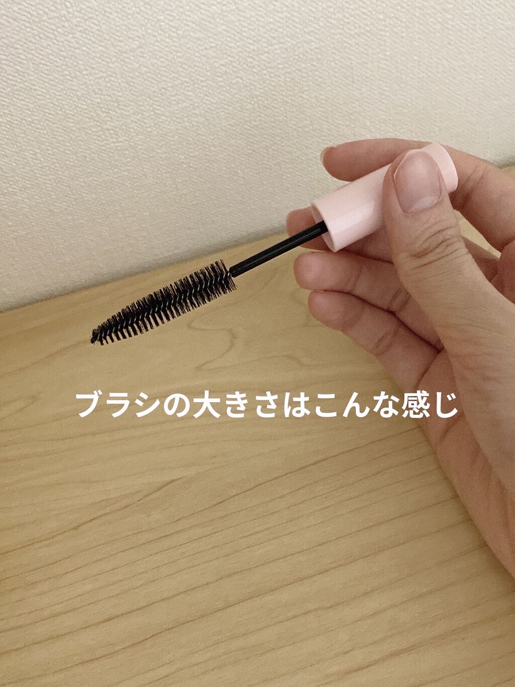 ポイントへアスティック ピュアシャンプーの香り		/フィアンセ/ヘアスタイリングを使ったクチコミ（2枚目）