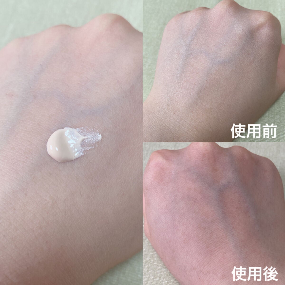 1番 ガラス玉トーンアップクリーム/numbuzin/日焼け止めクリームを使ったクチコミ(2枚目)