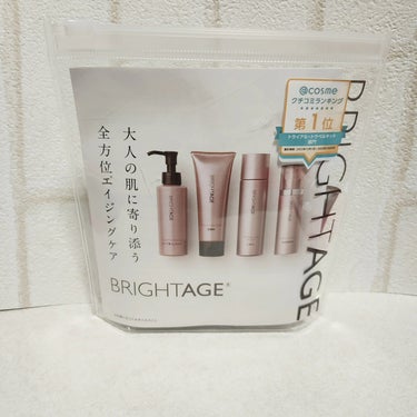 トラベルセット トラベルセット(新)/BRIGHTAGE/トライアルキットを使ったクチコミ（2枚目）