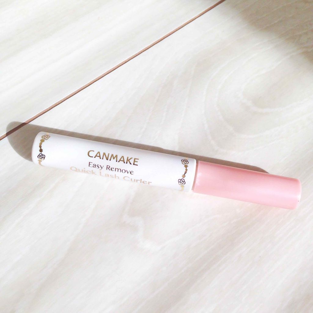 キャンメイクのクイックラッシュカーラーの、お湯落ちタイプのイージリムーブです。

ユーチューバーのあいりさんがヒロインメイクの第3のマスカラと組み合わせて使用しているのを見て、よさそう💡と思い購入してみました。

第3のマスカラとの組み合