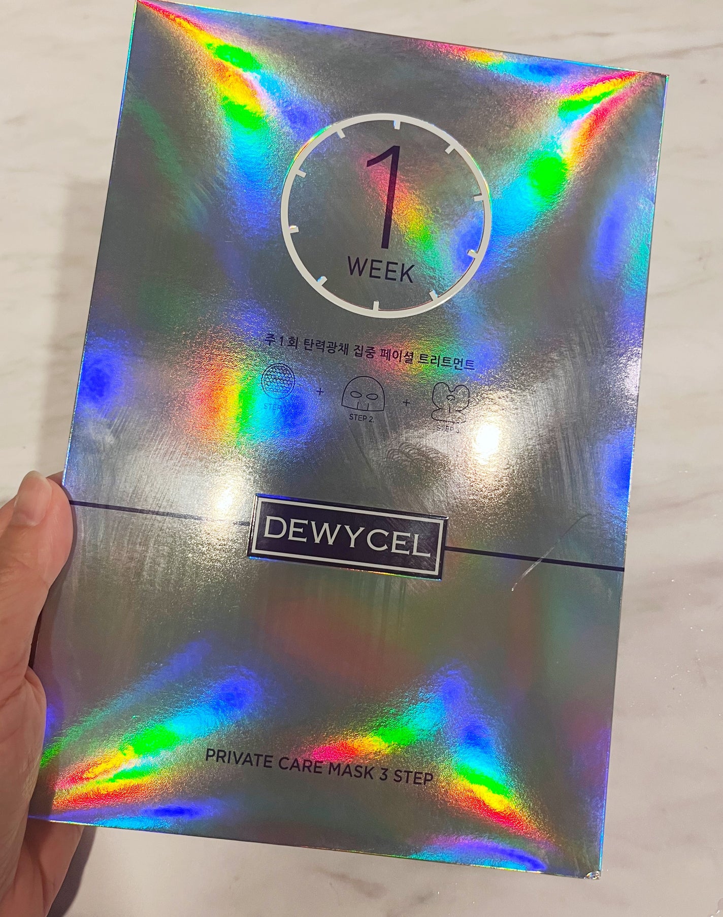デュイセル プライベートケアマスク/DEWYCEL/シートマスク・パックを使ったクチコミ(1枚目)