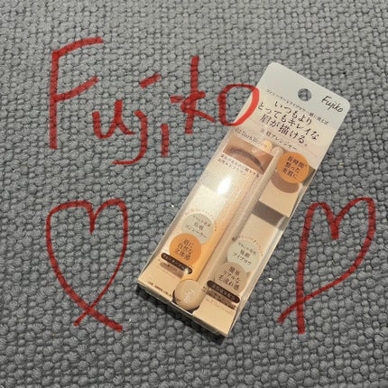 美眉アレンジャー 01 ナチュラルブラウン/Fujiko/その他アイブロウの画像