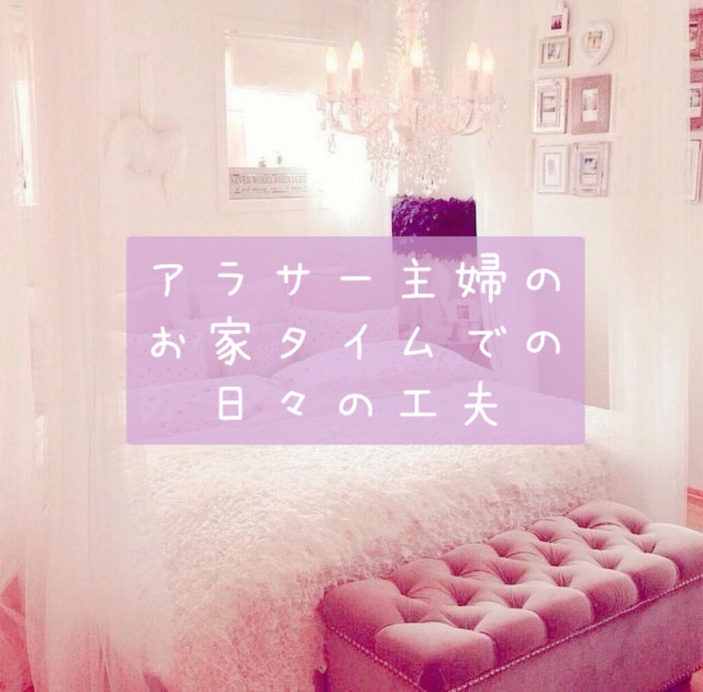 【旧】ミス ディオール ヘア ミスト/Dior/ヘアミストを使ったクチコミ（1枚目）