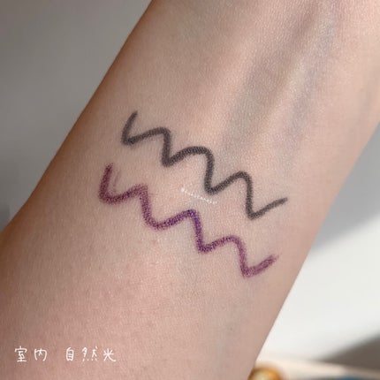 グッチ スティロ コントゥール デ ユー/GUCCI beauty/リキッドアイライナーを使ったクチコミ(4枚目)