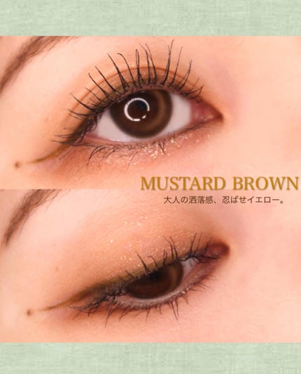 シルキーリキッドアイライナーWP/D-UP/リキッドアイライナーを使ったクチコミ(4枚目)