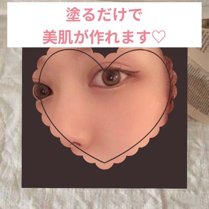 水ジェリークラッシュ/インテグレート/クリーム・エマルジョンファンデーションを使ったクチコミ(1枚目)