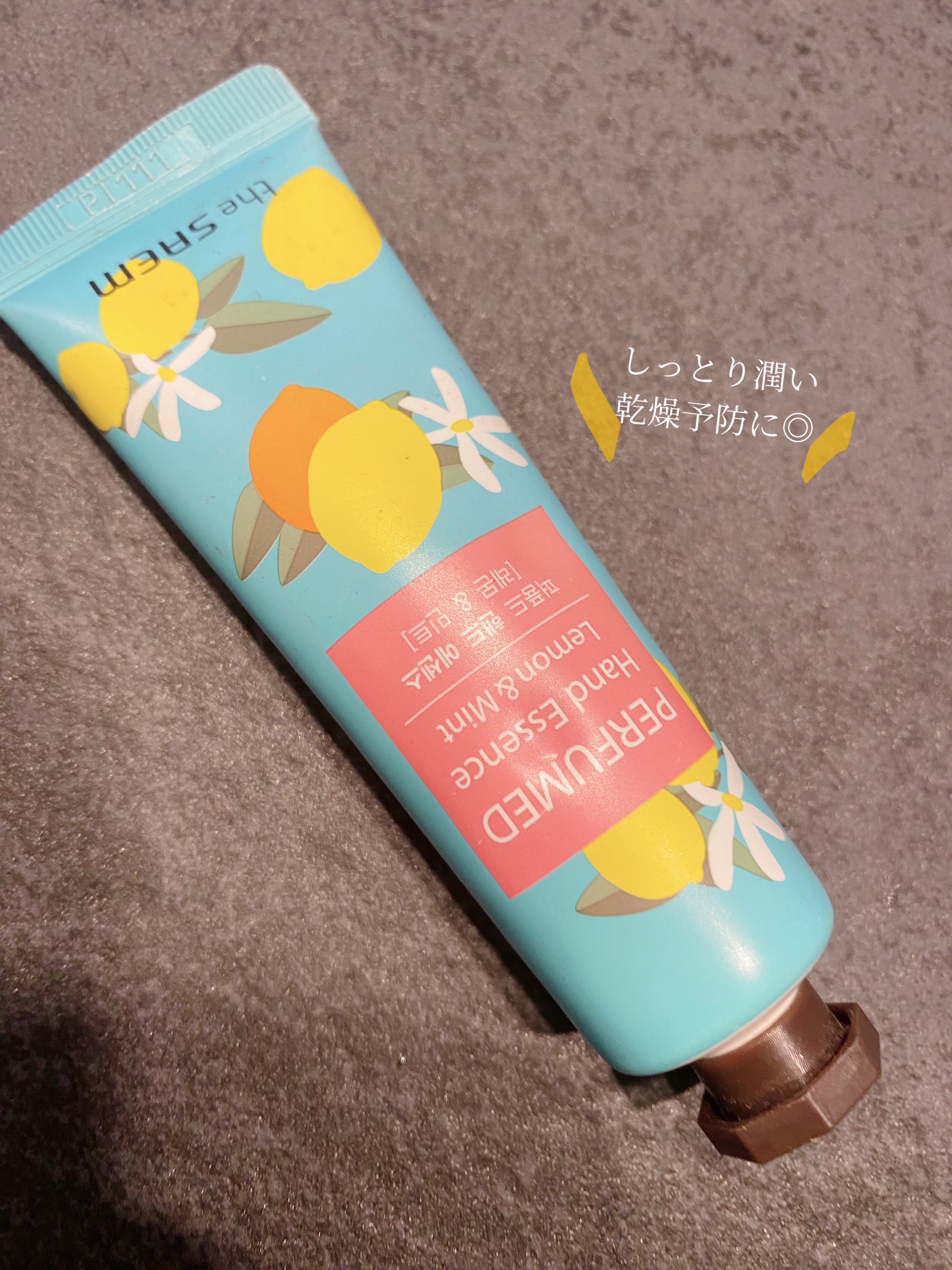パフュームド ハンド ライトエッセンス Lemon&Mint/the SAEM/ハンドクリームを使ったクチコミ（1枚目）