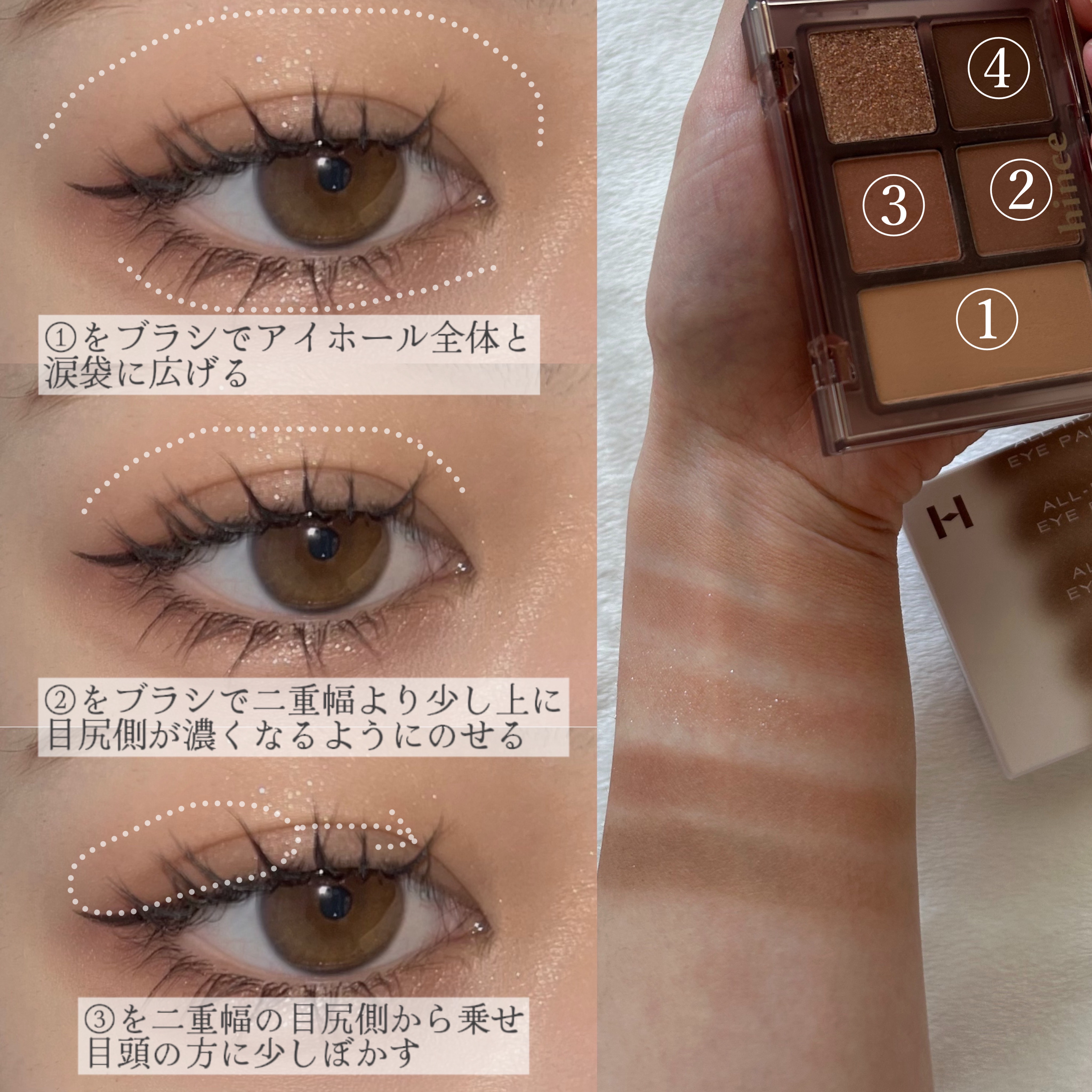 ムードインハンサーマット /hince/口紅を使ったクチコミ（3枚目）