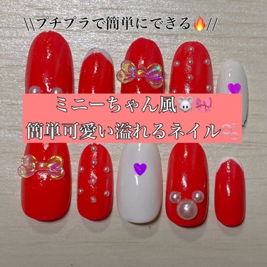 pa ネイルカラー/pa nail collective/マニキュアを使ったクチコミ（1枚目）