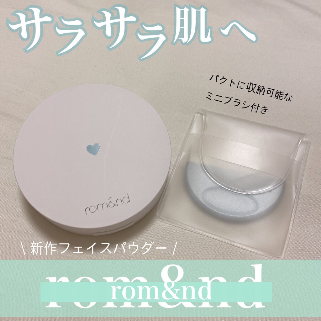 べターザンフィニッシュ/rom&nd/プレストパウダーを使ったクチコミ(1枚目)