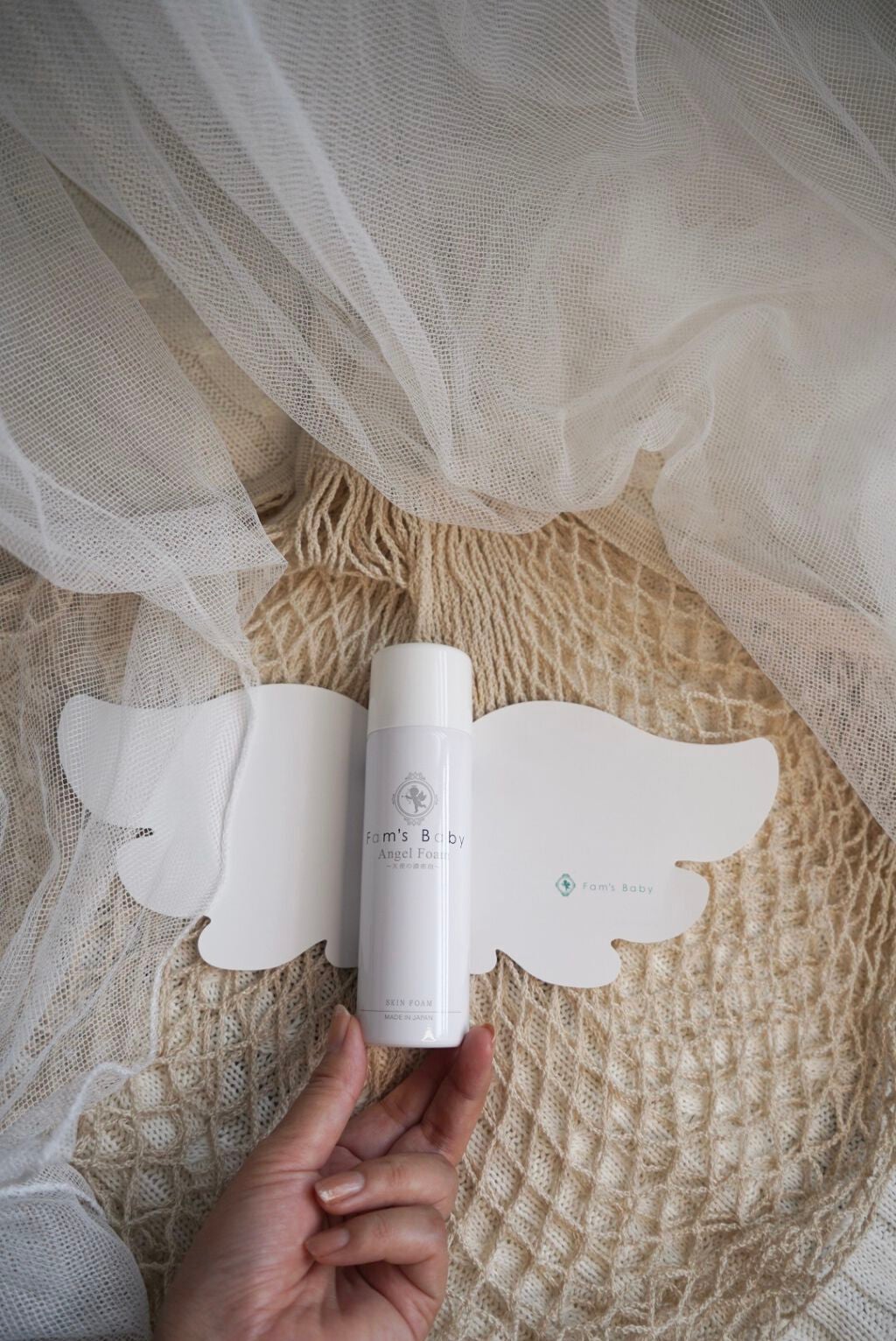 ファムズベビー/Fam's Baby(ファムズベビー)/ハンドクリームを使ったクチコミ(2枚目)