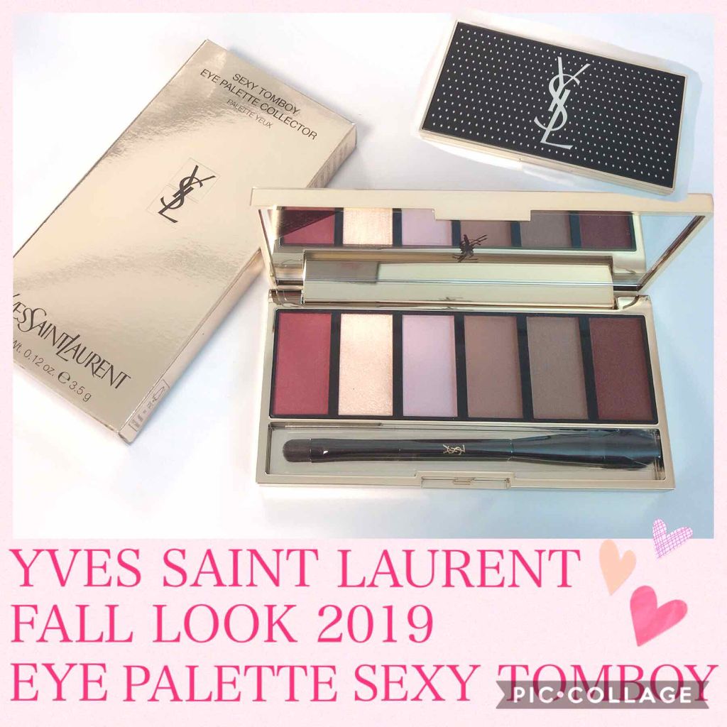 アイパレット セクシー トムボーイ/YVES SAINT LAURENT BEAUTE/アイシャドウパレットを使ったクチコミ(1枚目)