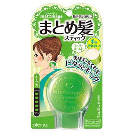 まとめ髪スティック スーパーホールド/マトメージュ/ヘアワックス・クリームを使ったクチコミ(1枚目)