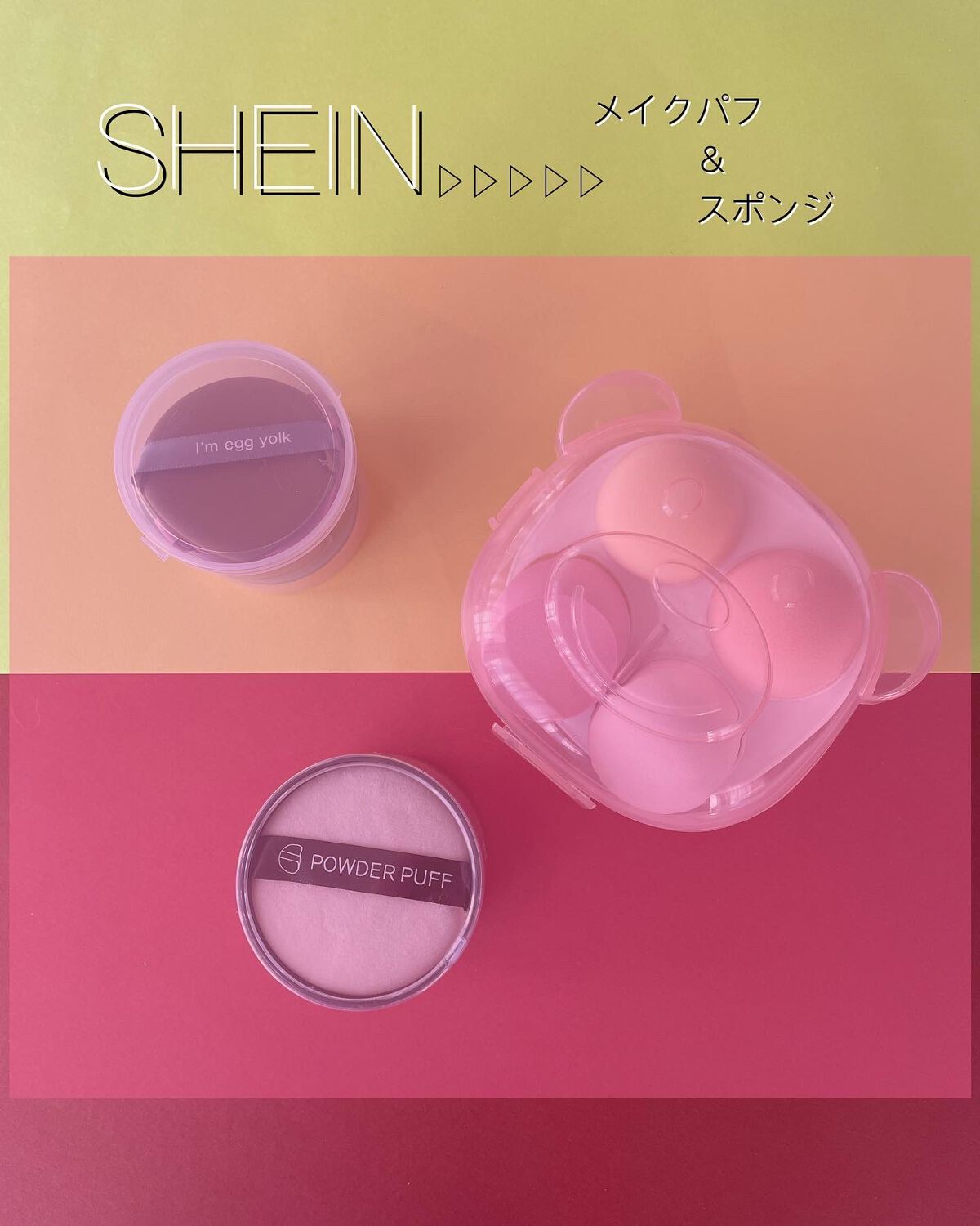 ððððŠð£ðð€£ð¥§ð¥£ð¡¡ð¥§ð€£ on LIPS ãâ§Ëâ*Ì¥SHEINâ§Ëâ*Ì¥ã¡ã€ã¯ã¹ãã³ãžïŒãã賌å
¥ããŠã¿ã..ãïŒ1æç®ïŒ