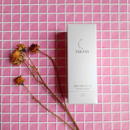 タカミスキンピール/タカミ/ブースター・導入液を使ったクチコミ(5枚目)