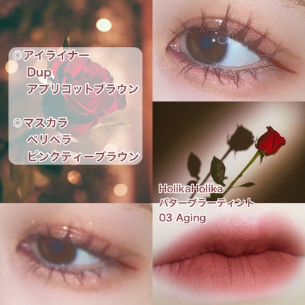 ケイト ザ アイカラー/KATE/単色アイシャドウを使ったクチコミ(4枚目)