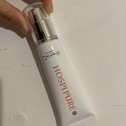 ホスピピュア/Co-medical/バスト・ヒップケアを使ったクチコミ(2枚目)