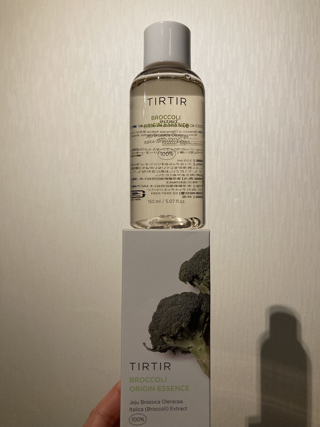  ブロッコリオリジンエッセンス/TIRTIR(ティルティル)/化粧水を使ったクチコミ（2枚目）