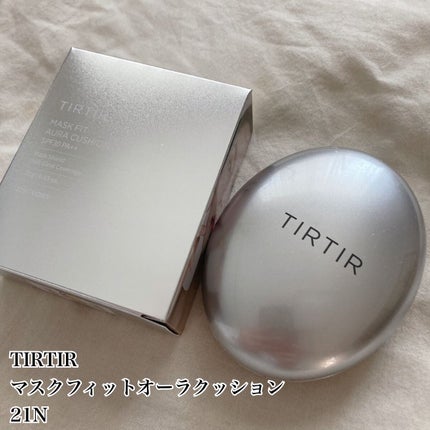 マスクフィットオーラクッション/TIRTIR(ティルティル)/クッションファンデーションを使ったクチコミ(2枚目)