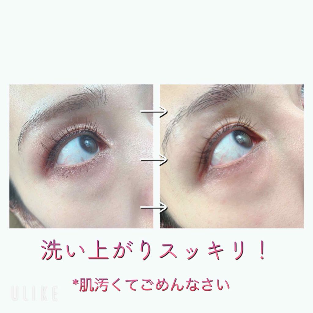 オルフェス　ブラック　ウォッシングフォーム/ALFACE+/洗顔フォームを使ったクチコミ（3枚目）