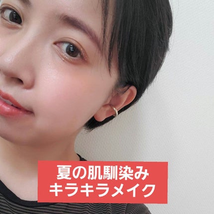 MOTE MASCARA™ (モテマスカラ)/UZU BY FLOWFUSHI/マスカラを使ったクチコミ(1枚目)