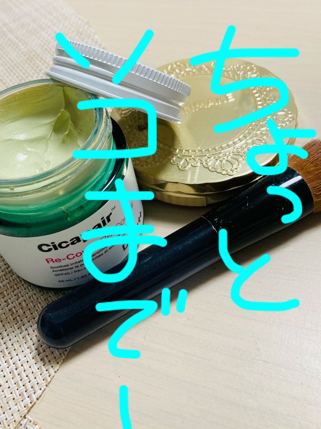 【旧品】マシュマロフィニッシュパウダー/キャンメイク/プレストパウダーを使ったクチコミ（1枚目）