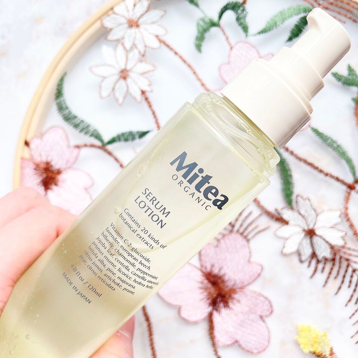 ホワイトニングセラムローション/ミティア オーガニック/化粧水を使ったクチコミ(3枚目)
