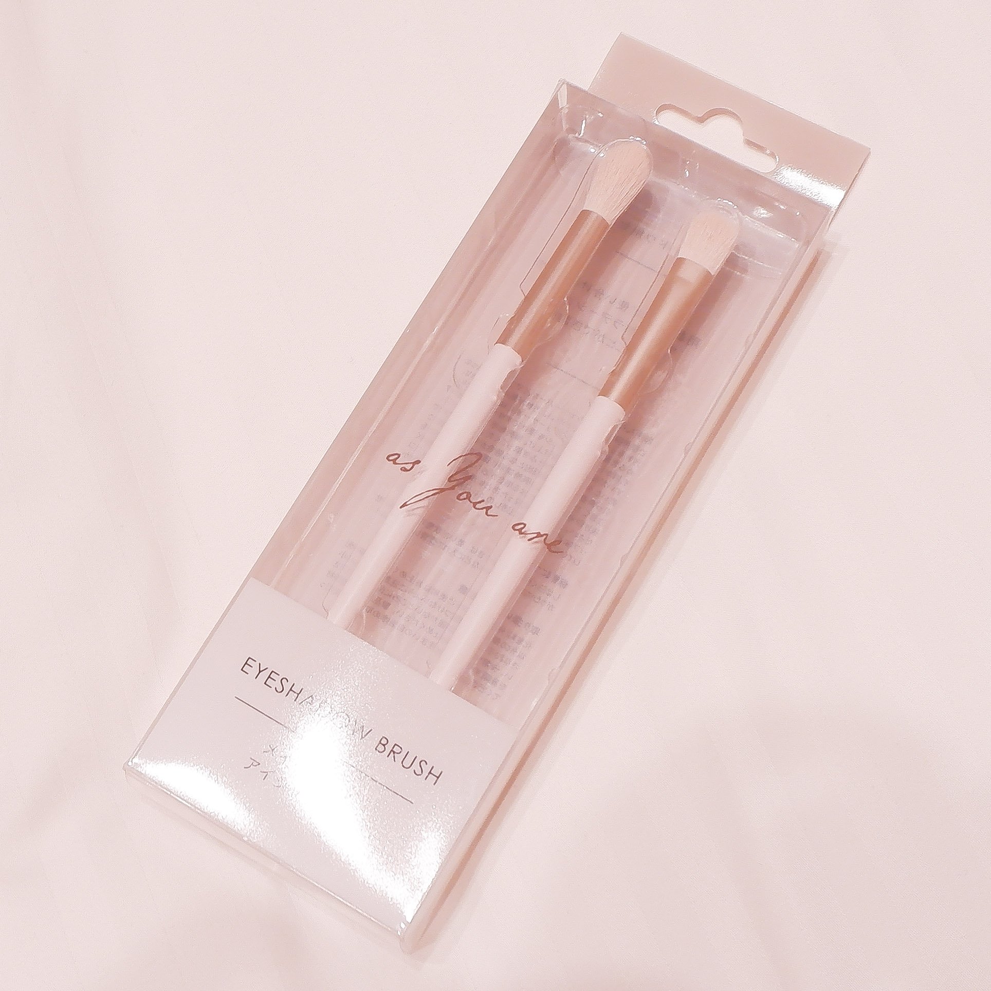 メイクブラシ アイシャドウセット/ニトリデコホーム/メイクブラシを使ったクチコミ（1枚目）