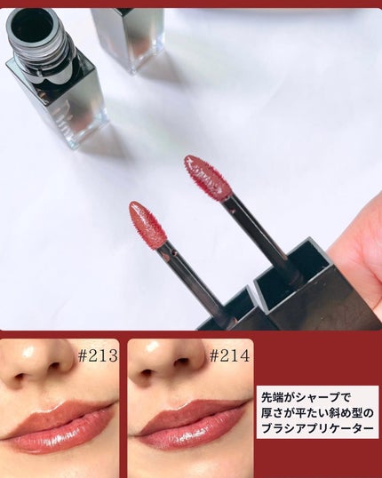 ブラーグロイリップティント/Dinto/リップティントを使ったクチコミ(3枚目)