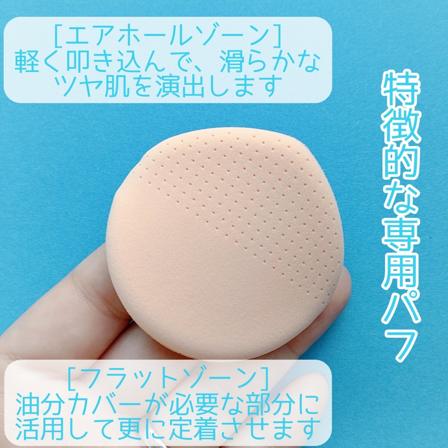 グロー マットクッション/APRILSKIN/クッションファンデーションを使ったクチコミ（3枚目）