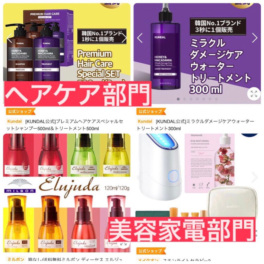 ブラックシュガー パーフェクト エッセンシャル スクラブ2X/SKINFOOD/洗い流すパック・マスクを使ったクチコミ(6枚目)