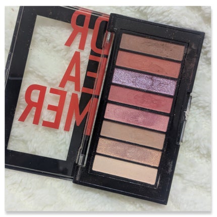 カラーステイ ルックス ブック パレット 950 ドリーマー/REVLON/アイシャドウパレットの画像