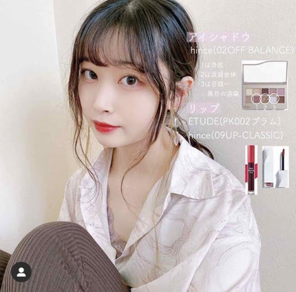 ニューデップスアイシャドウパレット/hince/アイシャドウパレットを使ったクチコミ(1枚目)